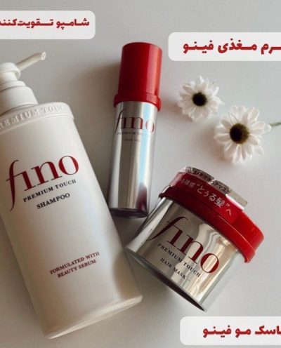 ماسک موی ترمیم کننده پریمیوم حجم ۲۳۰ میل